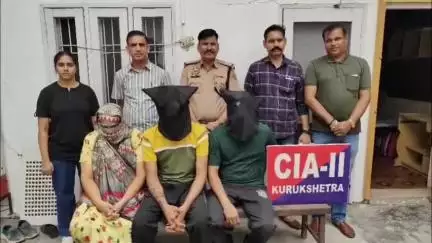 थानेसर: कुरुक्षेत्र: CIA2 टीम ने महिला समेत 3 आरोपियों को किया गिरफ्तार, 9 किलो डोडापोस्त व 510 ग्राम अफीम बरामद
