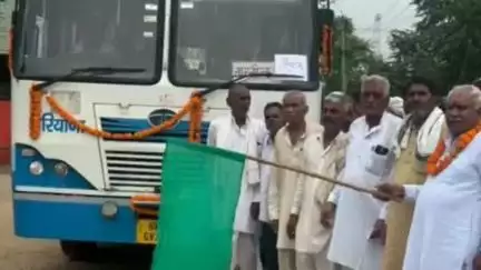 नारनौल: नारनौल से जैलाफ गांव के लिए बस सेवा शुरू, विधायक ओमप्रकाश यादव ने हरी झंडी दिखाकर किया शुभारंभ