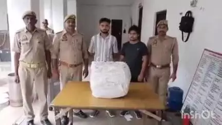 बांदा: थाना कोतवाली नगर और SOG की संयुक्त पुलिस टीम ने दो अतर्राज्यीय गांजा तस्करों को किया गिरफ्तार