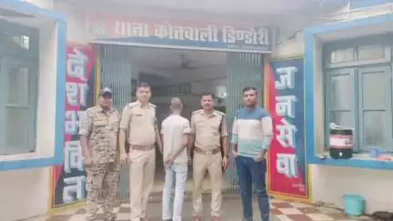 डिंडौरी: थाना कोतवाली पुलिस ने एक स्थाई वारंटी को गिरफ्तार कर न्यायालय में पेश किया