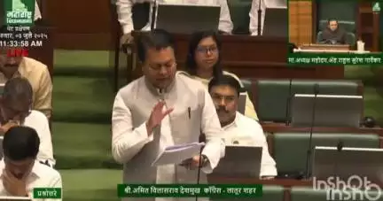 लातूर: विलासराव देशमुख शासकीय वैद्यकीयमहाविद्यालयात एमआरआय व सिटीस्कॅन मशीन तातडीने उपलब्ध होणार-आ.अमित देशमुख