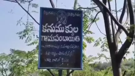 పోచంపల్లి: కనుముకుల గ్రామంలో కల్తీ పాలు తయారు చేస్తున్న వ్యక్తిని అదుపులోకి తీసుకున్న ఎస్ఓటి పోలీసులు
