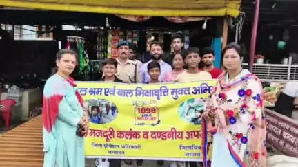 पूर्णागिरि: बाल श्रम के विरुद्ध चंपावत प्रशासन की सख्त कार्रवाई, जागरूकता और रेस्क्यू अभियान चलाया गया