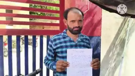 किशनी: गाँव रूपपुर निवासी व्यक्ति ने उधार दिए रुपये वापस न करने का आरोप लगाया, पुलिस पर सुनवाई न करने का भी आरोप