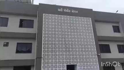 ધારી: પોલીસ સ્ટેશન ખાતે શાંતિ સમિતિની બેઠકનું આયોજન કરવામાં આવ્યું