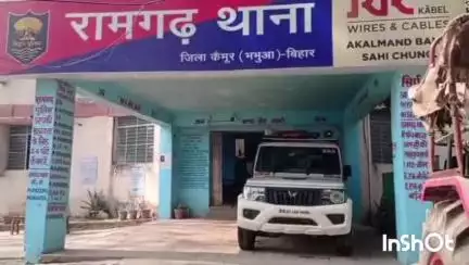 रामगढ़: लड़की भगाने के मामले में पिता ने रामगढ़ थाने में दर्ज कराई प्राथमिकी