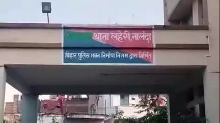 बिहार: लहेरी पुलिस ने कामरुदीनगंज मोहल्ले में चाकू दिखाकर मोबाइल छीनने के मामले में किशोर को किया निरुद्ध