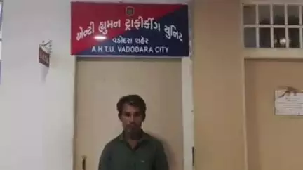 વડોદરા પૂર્વ: અપહરણનો આરોપી રાજસ્થાનથી ઝડપાયો