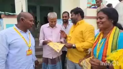 సీతానగరం మండలం బూర్జి గ్రామంలో సుపరిపాలనలో తొలి అడుగు కార్యక్రమాన్ని నిర్వహించిన ఎమ్మెల్యే విజయ్ చంద్ర