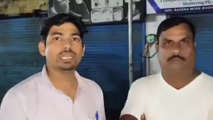 बोध गया: नौकरी के नाम पर ठगी करने वाला आरोपी दाढ़ी बनवाते समय सक्सेना मोड़ के पास धराया, चकमा देकर फिर हुआ फरार
