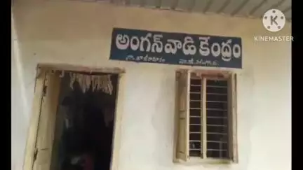 నల్గొండ: ఖాజీరామారంలో ఇరుకు గదిలో అంగన్వాడి కేంద్రం, నూతన భవనాన్ని మంజూరు చేయాలని స్థానికుల విజ్ఞప్తి #localissue