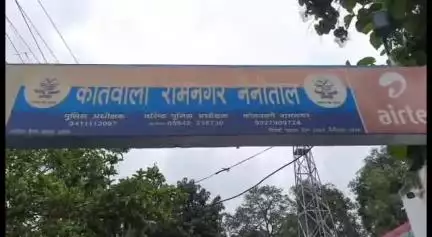 रामनगर: तीन बच्चों के पिता ने रामनगर में एक नाबालिग किशोरी के साथ किया दुष्कर्म, पुलिस ने आरोपी को किया गिरफ्तार