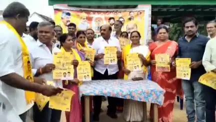 వెంక‌ట‌గిరిలో సుపరిపాలనలో తొలి అడుగు కార్యక్రమంలో పాల్గొన్న ఎమ్మెల్యే కురుగొండ్ల