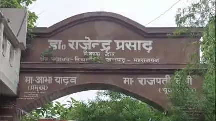 निचलौल: ग्राम सभा रामचंद्रही में मनरेगा फर्जीवाड़ा, नाबालिग छात्र के नाम पर भेजे गए ₹4000