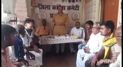 प्रतापगढ़: सिविल लाइन में कांग्रेस की मासिक बैठक में नवनियुक्त पदाधिकारियों के पदग्रहण और संकल्प समारोह पर हुई चर्चा