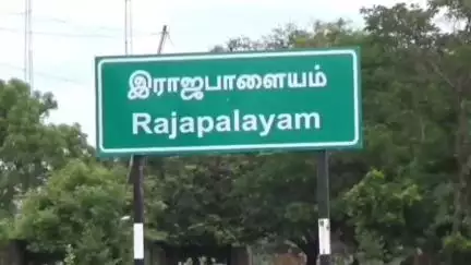 இராஜபாளையம்: ரூபாய் ஒரு கோடியே 48 லட்சம் மதிப்பீட்டில் புதிய எரிவாயு தகனமேடை மக்கள் பயன்பாட்டிற்கு திறப்பு