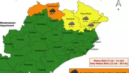 ବାରିପଦା ମ୍ୟୁନିସିପାଲଟି: ଜିଲ୍ଲାରେ ଆସନ୍ତା ୫ ରୁ ୭ ଯାଏଁ ପ୍ରବଳ ବର୍ଷା ହେବା ନେଇ ଆଞ୍ଚଳିକ ପାଣିପାଗ ବିଭାଗ ପକ୍ଷରୁ ୟୋଲ ୱାର୍ଣିଂ ଜାରୀ