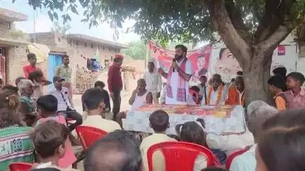 27 जनवरी 2025 से प्रतिदिन गांव गांव व घर-घर जाकर की पीडीए पर मीटिंग व पीडीए पर चर्चा

आज दिनाँक 3 जुलाई 2025 को 136 ददरौल विधानसभा में  हमारे सभी छोटे बड़े हमारे सहयोगी हमारे मार्गदर्शकों  द्वारा विभिन्न  ग्राम पंचायत में डोर टू डोर व घर