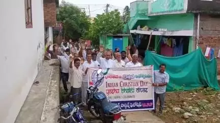 ఏలేశ్వరంలో భారత్ క్రైస్తవ దినోత్సవ వేడుకలు దేశం బాగుండాలని ప్రార్థనలు ర్యాలీ చేసిన క్రైస్తవులు