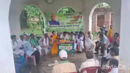 पालीगंज: सिकरिया, अकबरपुर और रानीपुर गांव में जदयू बूथ समिति की बैठक आयोजित