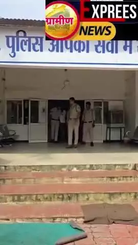 अफजलपुर पुलिस की नशे के विरुद्ध कार्रवाई दो तस्करों से 75 ग्राम एमडी वह 5 किलो 900 ग्राम डोडा चूरा किया