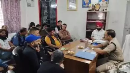 नैनीताल: मल्लीताल कोतवाली में मोहर्रम को लेकर आयोजित की गई शांति समिति की बैठक