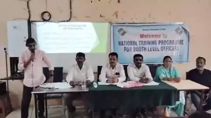 జహీరాబాద్: డిగ్రీ కళాశాలలో ఆన్లైన్ ఓటర్ లిస్ట్ బి ఎల్ ఓ లకు శిక్షణ