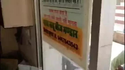 हिसार: हिसार के कागसर में CM फ्लाइंग की बीज की दुकान पर रेड, 24 प्रकार की एक्सपायर दवाइयाँ बरामद