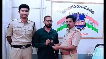 కరీంనగర్: పోగొట్టుకున్న ఫోనును CEIR టెక్నాలజీతో కనుగొని బాధితునికి అందించిన రూరల్ పోలీసులు