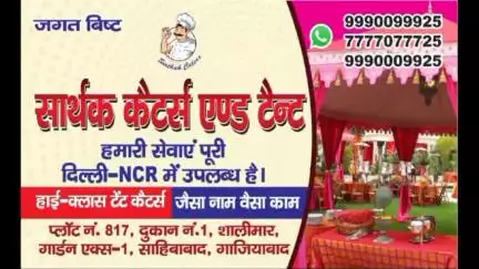 ग़ाज़ियाबाद थाना मुरादनगर पुलिस टीम द्वारा मुठभेड़ के दौरान कुंडल छीनने का आरोपी अभियुक्त घायल अवस्था में गिरफ्तार!