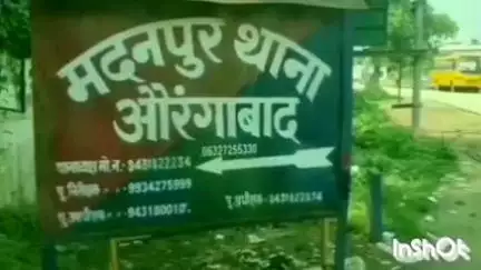 मदनपुर: मदनपुर मछली मार्केट में मुर्गा दुकान से 2 बोतल अंग्रेजी शराब और 10 केन बियर के साथ एक धंधेबाज गिरफ्तार