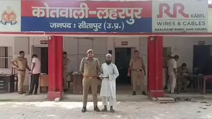 लहरपुर: लहरपुर नगर चौकी पुलिस ने एक अभियुक्त को अवैध असलहे के साथ किया बंदी