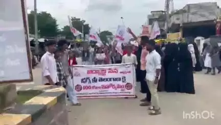 బాల్కొండ: విద్యార్థి సేన ఆధ్వర్యంలో డ్రగ్ ఫ్రీ తెలంగాణ 100 రోజుల మహోద్యమ కార్యక్రమం,అవగాహన ర్యాలీ