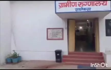गोंदिया: ग्रामीण रुग्णालय सालेकसा समोर ठेवलेली विना नंबर प्लेट असलेली मोटरसायकल चोरी सालेकसा पोलिसात गुन्हा नोंद