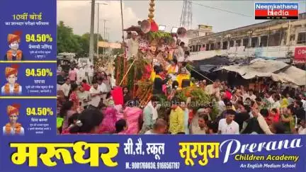 नीमकाथाना में भक्ति और आस्था का सैलाब: इस्कॉन की भव्य रथयात्रा ने मोहा मन #news