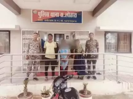 सहसपुर लोहारा: लाखाटोला गांव में देह व्यापार में संलिप्त 2 महिलाओं और 1 पुरुष को पुलिस ने किया गिरफ्तार, भेजा जेल