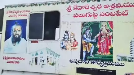 ముధోల్: భక్తి కూడా భూమిలో కలిస్తేసాగు కూడా పవిత్ర కార్యంగా మారుతుంది.భక్తులంతా కదిలి.. వరి నాట్లు వేసి..