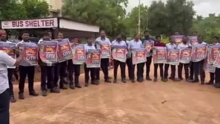 జహీరాబాద్: జూలై 9న దేశవ్యాప్త సార్వత్రిక సమ్మెను జయప్రదం చేయాలి:  సిఐటియు