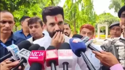 पटना ग्रामीण: जीतन राम मांझी द्वारा चिराग पासवान को अनुभवहीन नेता कहने पर चिराग पासवान की प्रतिक्रिया, मांझी जी को बताया पिता समान