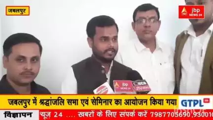 होम्योपैथिक मेडिकल एसोसिएशन ऑफ इंडिया ।
#homoeopathicmedicine 
#homeopathic #hmai #homoeopathicmedicalassociation