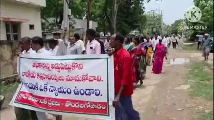 మధిర: అధికార పార్టీ నాయకులకు ఒక చట్టం 
సాధారణ ప్రజలకు మరోచట్టమా? CPM అదిరా డివిజన్ కార్యదర్శి గోపాల్ రావు