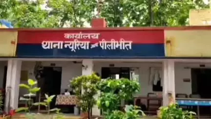 पीलीभीत: न्यूरिया पुलिस ने फर्जी नशा मुक्ति केंद्र के संचालक के खिलाफ दर्ज किया मुकदमा