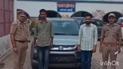 बिसौली: वजीरगंज थाना पुलिस ने चैकिंग के दौरान दो चोरों को चोरी की ब्रेजा कार के साथ गिरफ्तार कर जेल भेजा