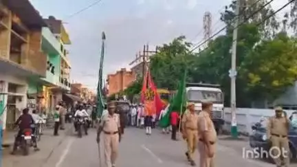 बिधूना: अछल्दा कस्बे में मोहर्रम की सातवीं तारीख पर निकाला गया अलम का जुलूस, भारी पुलिस फोर्स रहा मौजूद