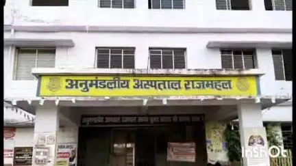 राजमहल: राधानगर गांव में आपसी विवाद में मारपीट, दो लोग घायल; राजमहल अस्पताल में इलाज जारी