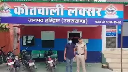 लक्सर: ओसपुर गांव के पास पुलिस ने फरार चल रहे एक वारंटी को किया गिरफ्तार