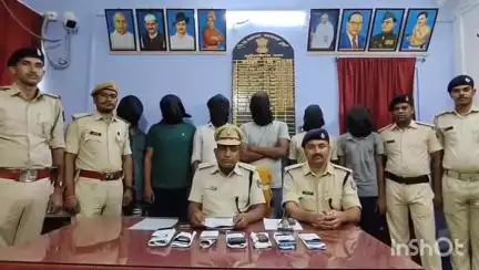 वारिसलीगंज: वारिसलीगंज के कुटरी गांव से पुलिस ने छह साइबर ठगों को किया गिरफ्तार, सस्ते दर पर लोन दिलाने के नाम पर ठगी करते थे