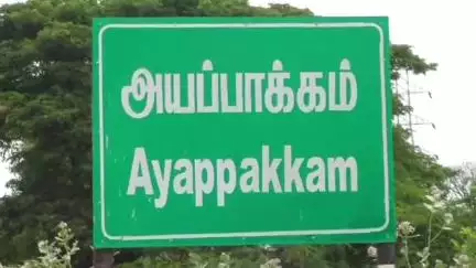 ஆவடி: அயப்பாக்கத்தில் பள்ளிக்குச் செல்ல  காத்திருந்த 7வயது சிறுமியை கடித்து குதறிய வெறிநாய்,