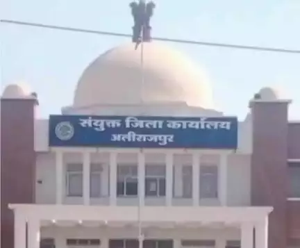 अलीराजपुर: जिले में प्रधानमंत्री राष्ट्रीय बाल पुरस्कार 2025 हुआ शुरू, 18 वर्ष से कम आयु के बच्चे ले सकते हैं भाग