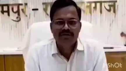 रामानुजगंज: क्षेत्र में हो रही भारी बारिश को लेकर जिले के कलेक्टर राजेंद्र कटारा ने शिक्षा विभाग के अधिकारियों को दिए निर्देश